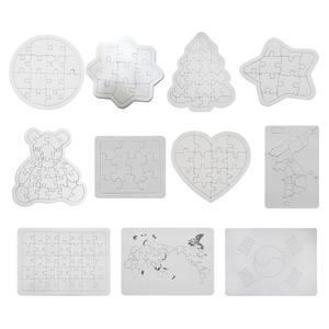 종이퍼즐 모음 / 퍼즐만들기