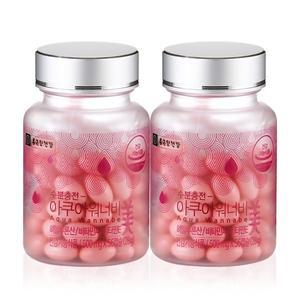 [종근당건강]수분충전 아쿠아워너비 500mg (56캡슐x2통 8주분)