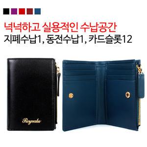 [디자이너제이백]천연소가죽 카드지갑 지폐지갑 반지갑 동전지작 남녀공용지갑 여자지갑 여성지갑 손지...