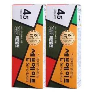 세븐에이트 새치 염색약 2개+염색도구