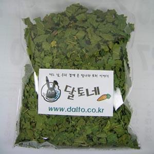 뽕잎 / 토끼먹이 / 건초 / 야생초 / 간식