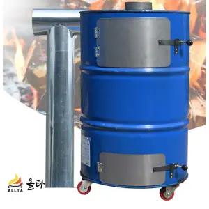 이동이 편리한 바퀴달린 소각난로 일자연통 1개 +T자연통 1개 연통포함