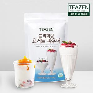 티젠 프리미엄 요거트 파우더 500g