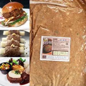 스모크 스테이크5kgx4봉/떡갈비반죽