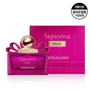 [페라가모][공식수입원] 페라가모 세뇨리나 리벨 EDP 30ml