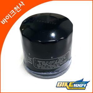 스즈키 버그만650  - 오일필터 TF138 / 16510-03G00-X07