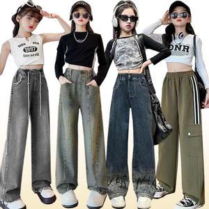 (헬로샵)~170호/유아동 주니어 청바지 모음(봄.가을)