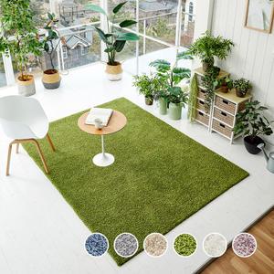 실렉스 샤이닝 러그 부드럽고 견고한 먼지없는 샤기스타일 물세탁 카페트