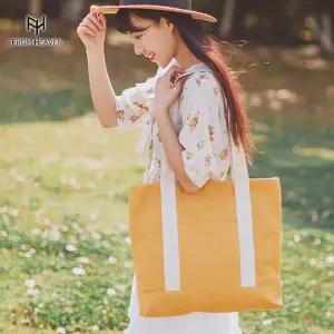 [프롬헤븐] 무지 익스텐즈 숄더 에코백 가방