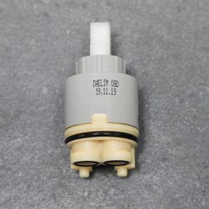 대림수전 카트리지 물조절밸브부속 대림통상 도비도스 수전부속 부품뭉치 AC-080