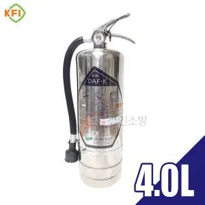 HTC 주방용 강화액 K급 소화기 4.0L 음식점 식용유기름화재