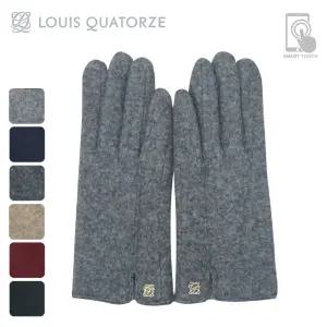 [롯데백화점]루이까또즈 루이까또즈 핀턱옆로고 여모장갑 HGVLU20042