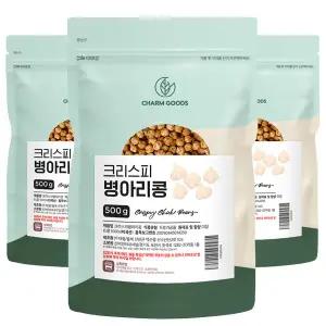 볶은 병아리콩 500g 3팩