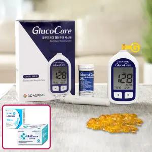 녹십자 글루코케어 혈당측정기+검사지100매+채혈침100개+알콜솜 100매 혈당시험지 당뇨검사지