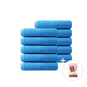 송월타월 항균 프리미엄 무지 170g 10장묶음 (이벤트) 항균수건 호텔수건