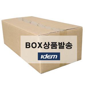 플로터 이뎀(IDEM) 트레싱지 95G (A0/A1/A2/A3) BOX / 구.캔손트레싱지