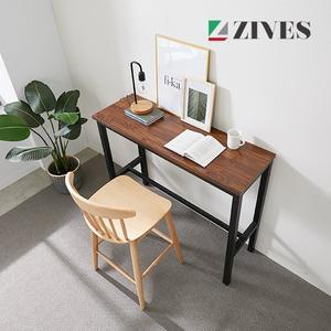 [지베스]마린 키높은 홈바테이블 1200