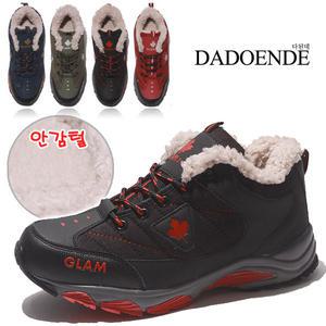 남자 여자 겨울 방한화 운동화 트레킹 털신발 GLAM