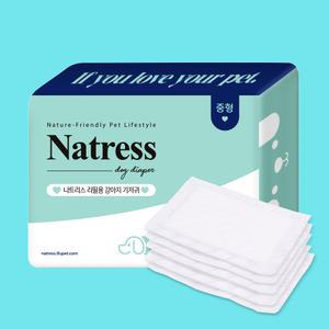나트리스 리필용 일자형 기저귀 중형 130매