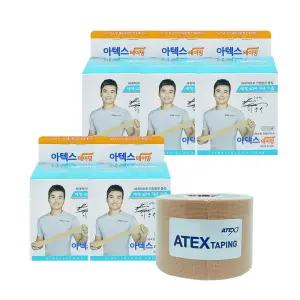 뉴아텍스 이동국 키네시테이핑 스포츠 근육테이프 x 5개