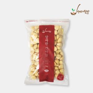 25년산 알싸한 깐마늘 1kg (대) 마늘/지퍼백/국내산/햇마늘