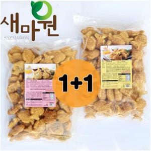 반쿡 냉동 우리쌀 미니붕어빵 1kg-2개 (단팥+슈크림)