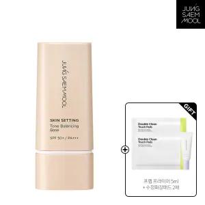 정샘물 스킨 세팅 톤 밸런싱 베이스 40ml(+ 프라이머5ml + 수정화장패드1매*2)