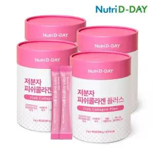 뉴트리디데이 저분자 피쉬콜라겐 플러스 90포 4통