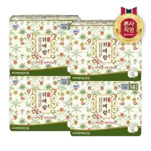 [엘지생활건강][11월특별사은품증정]쏘피 귀애랑 대형 14P x 4개