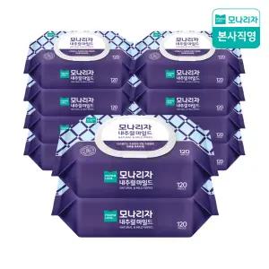 모나리자 내추럴 마일드 물티슈 120매*10팩 (캡형)