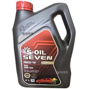 에스오일 세븐레드 9RED SQ GF7 5w30 4L