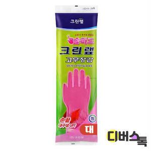 크린랩 고무장갑 / 크린랩 VN 고무장갑 특대