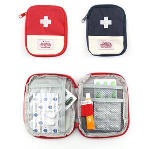 구급상자 미니 파우치 의료소모품 응급처치 구급키트