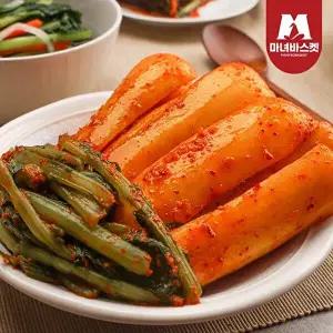 [마녀바스켓][마녀바스켓] 국내산 마녀 총각김치 10kg