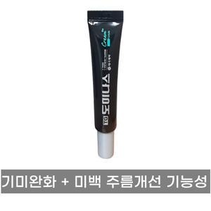 태극제약 시즌3 TG 도미나스 크림 RX 10g 2개