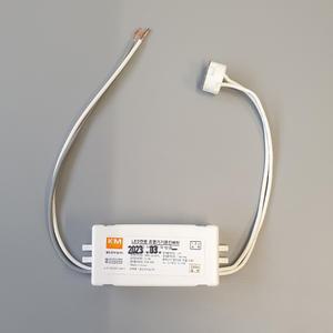 국산 LED 할로겐 컨버터(LED램프용) 안정기