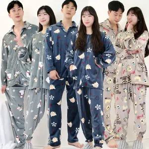 겨울 울트라 밍크 커플 수면잠옷 여성 남성 상하세트 홈웨어 파자마세트