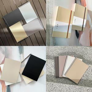 모닝글로리 비움 노트 드로잉북 수첩 파일 인덱스테이프 펜꽂이 모음