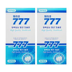 엘지 페리오 칫솔 777 탄력있는 둥근 칫솔모 20입 2개