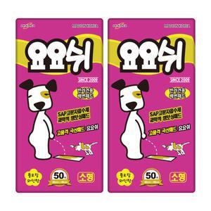 요요쉬 배변패드 플로럴와인 소형 50매, 2개