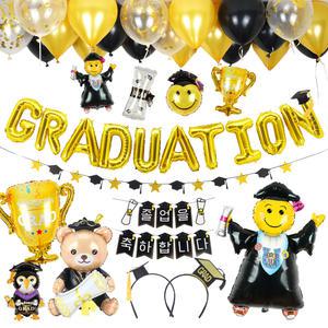 졸업 입학 풍선 머리띠 연말 신년 축하 파티 호일 은박 풍선