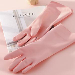 명진 러블리한 베이비핑크 고무장갑 소 중 대