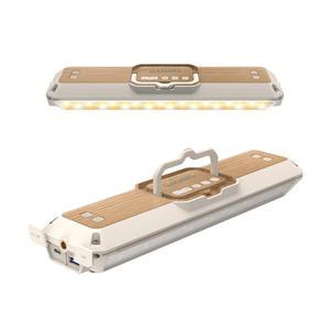 크레모아 멀티페이스L 라이트그레이 LED 캠핑랜턴 아웃도어 조명 (전용 앱 컨트롤)