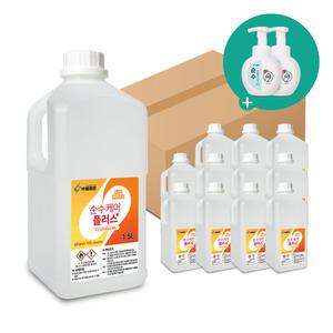 비츄인 순수케어플러스 기구 살균소독제 1.5L 12개 알콜70% 가정용 업소용 리필용 B006