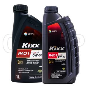 킥스(Kixx) PAO1 0W30 / 0W40