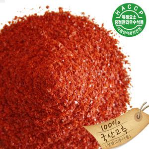 25년  괴산청결 고춧가루2kg/국내산100%/haccp위생가공