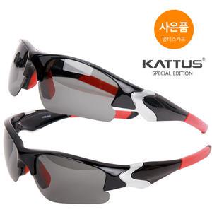 KATTUS 스포츠고글 KA1002 편광선그라스 썬글라스 고글 자외선차단 방탄렌즈 스포츠