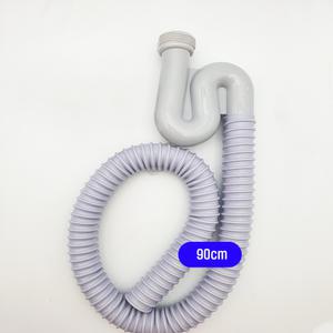 주방 싱크대 S트랩 일체형 + 90cm싱크호스 세트 / 싱크대 배수구 부속품