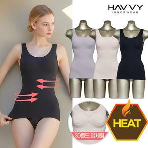 [피트인 ][하비] 기모누디쏙쏙 복부보정 브라탑나시 쉐이퍼 빅사이즈