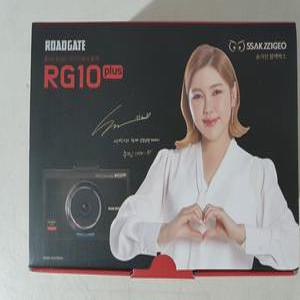 로드게이트 RG10플러스 2채널 블랙박스 32G 싹찍어 송가인 블랙박스